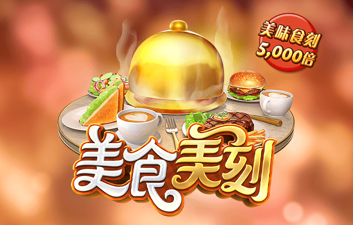 必赢亚洲APP