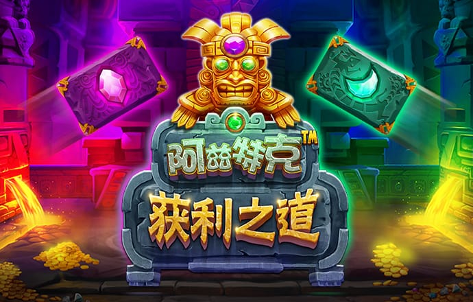 爱体育app官方下载入口手机版